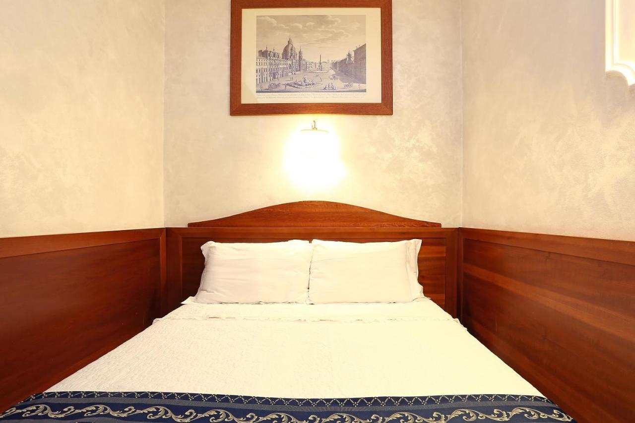 Adorasuite B&B Рим Екстериор снимка